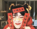 精准出击，一份高效的抖音视频举报指南，如何给抖音视频举报